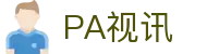 PA视讯·游戏官网 - PlayAce